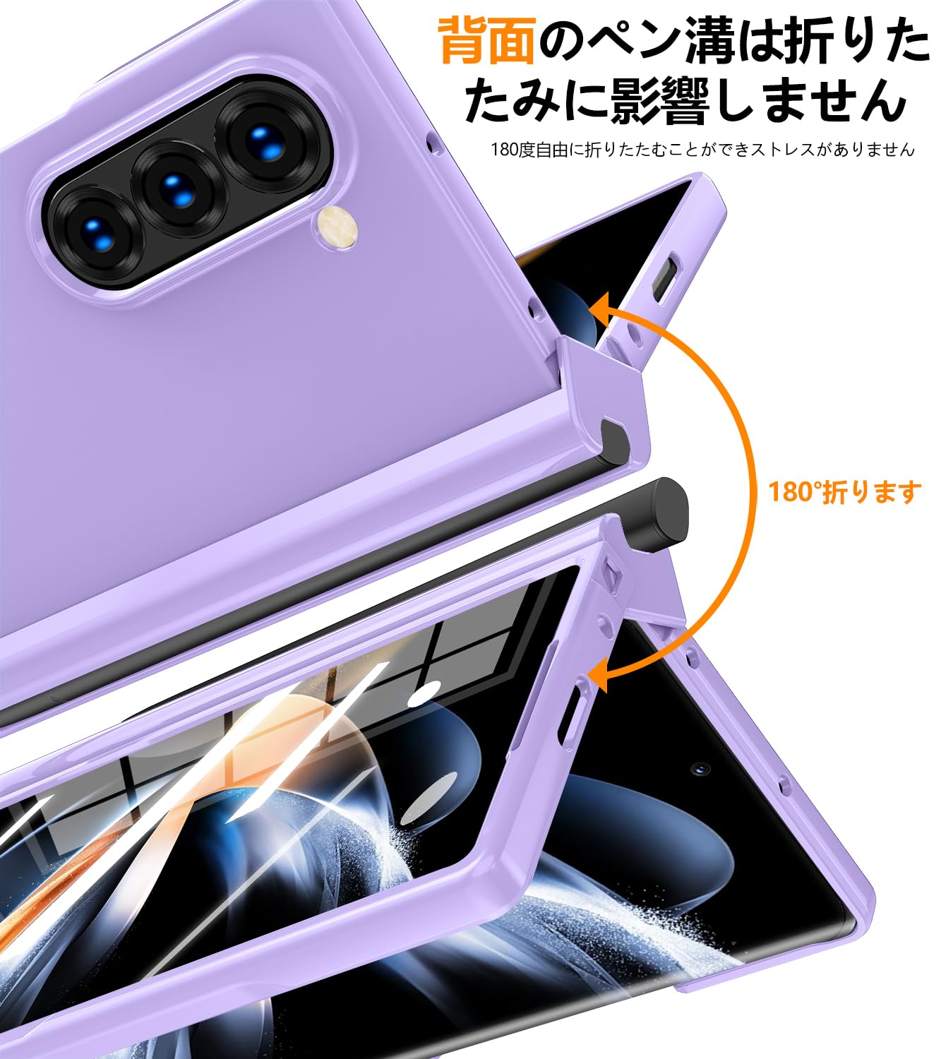 Amazon.co.jp: Galaxy Z Fold 7 用 ケース ガラスフィルム 一体型 s